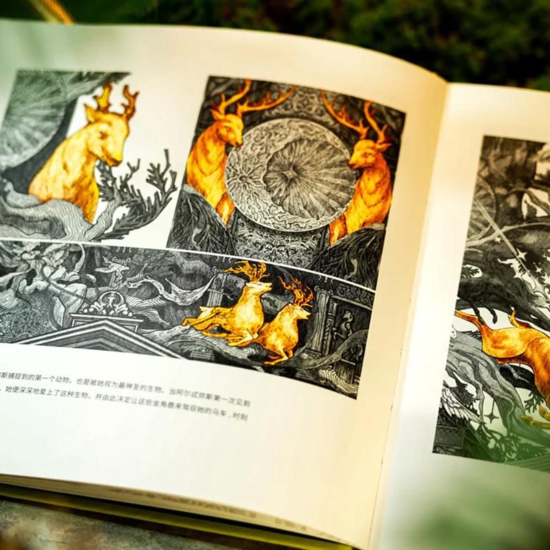 Artemis - Artist Boxset - Image 3