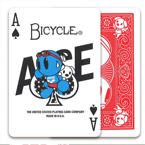 Bicycle Arena - Image 2