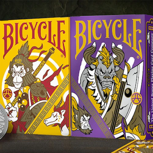 Bicycle Bull Demon King - Image 11