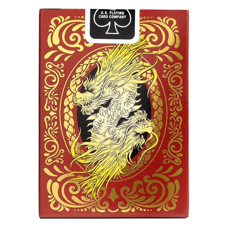 Bicycle Dragon - Image 9