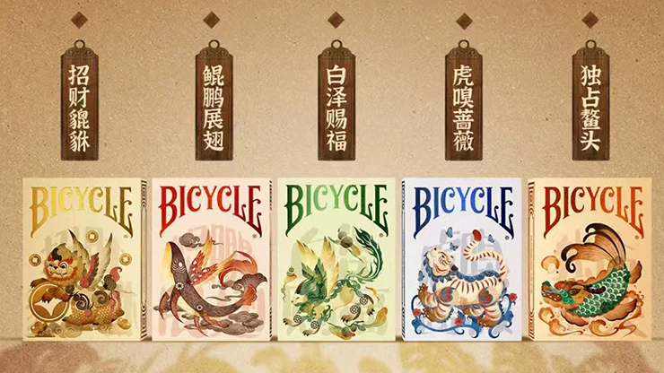 Bicycle Mascot (White Marsh) - Image 5