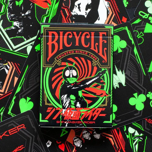 Bicycle Shin Masked Rider (Kamen) - Image 6