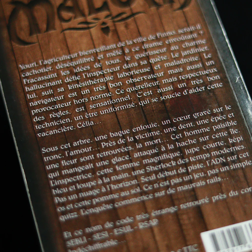 EJO 2.0 - Book Test - Image 5