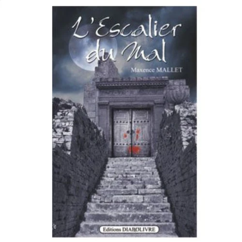 EJO - Book Test - Image 4