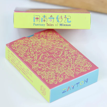 Fantasy Tales of Minnan