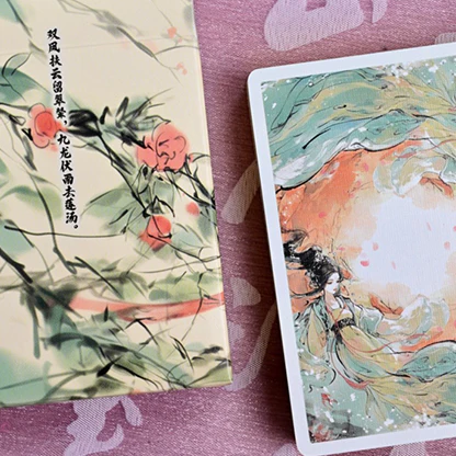 Four Beauties (YangYuhuan) - Image 5