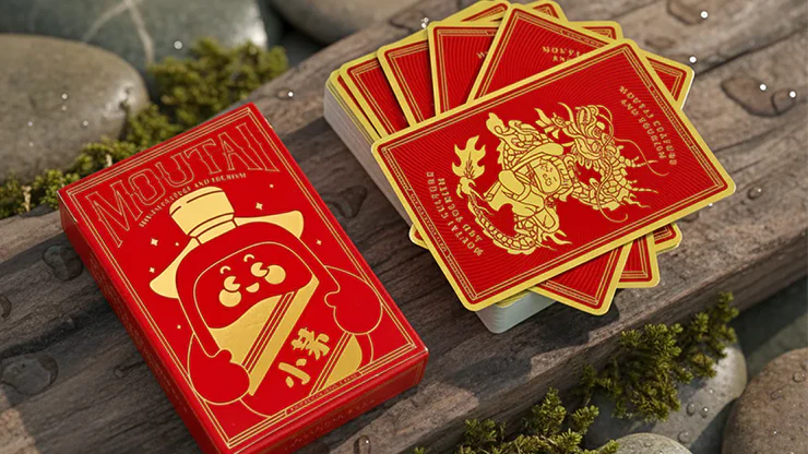 Moutai - Édition Limitée Rouge - Image 4