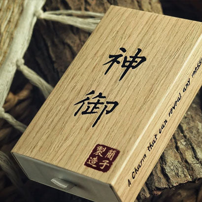Omamori