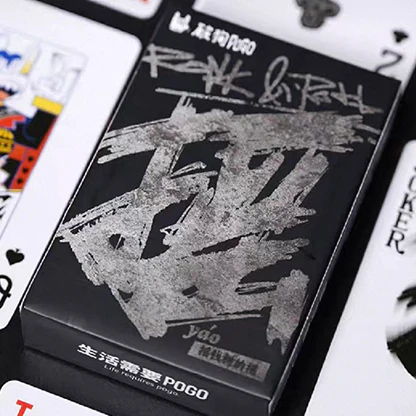 Rock and Roll (Pogo)