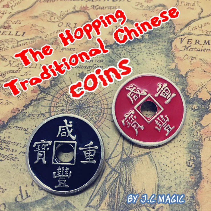 Chinese Hopping Half