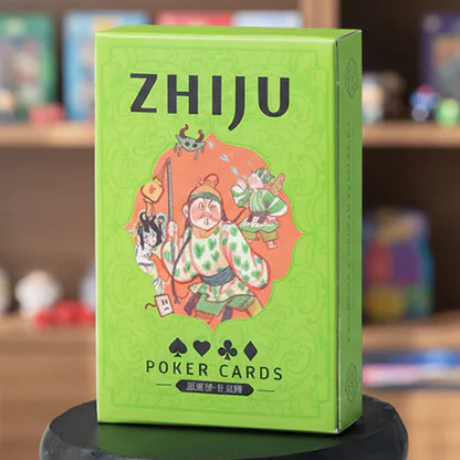 Zhiju